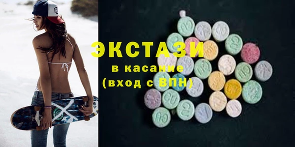 таблы Остров