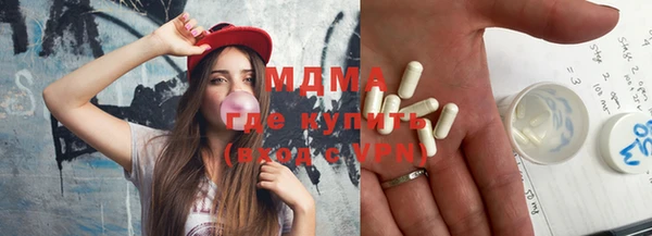 таблы Остров