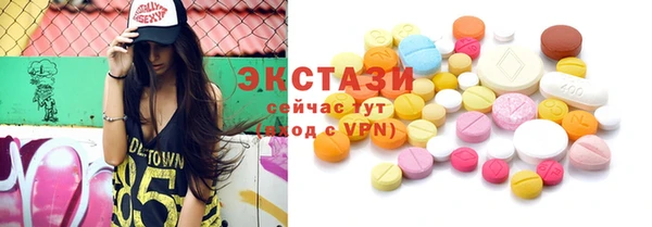 таблы Остров
