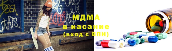 таблы Остров