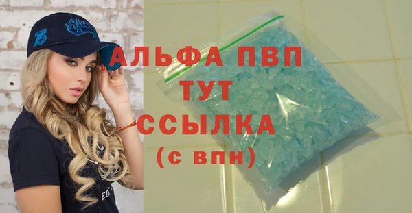 марки lsd Няндома
