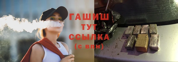 таблы Остров