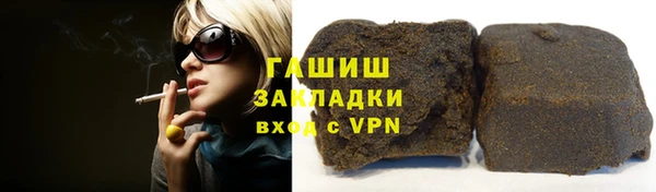 таблы Остров