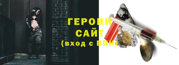 амф Нязепетровск