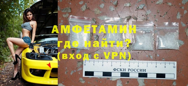 таблы Остров