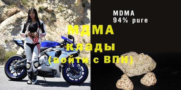 mdpv Видное
