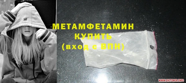 таблы Остров