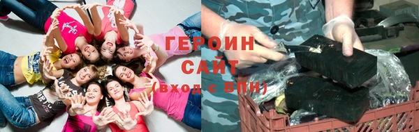 таблы Остров