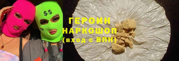 таблы Остров