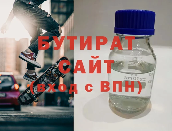 таблы Остров
