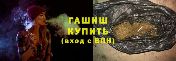 таблы Остров