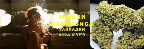 прущая мука Осинники