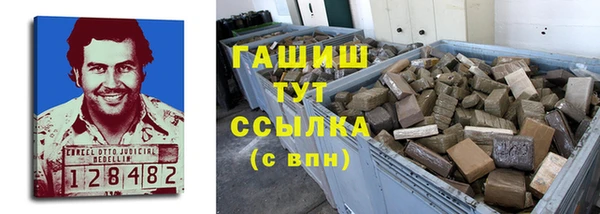 таблы Остров