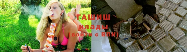 таблы Остров