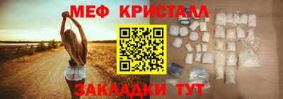 mdpv Рузаевка