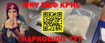 бутик Рязань