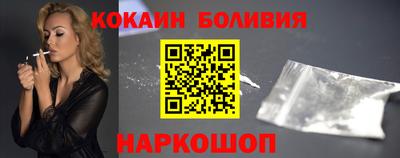 mdpv Рузаевка