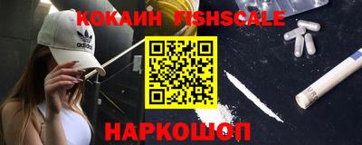 mdpv Рузаевка