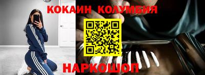 MDMA Premium VHQ Севастополь