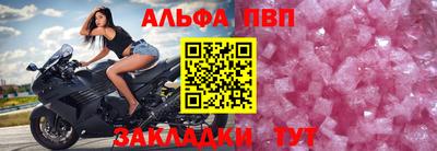 мдма Северобайкальск