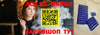 экстази Свободный