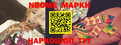 mdpv Рузаевка