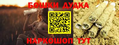 mdpv Рузаевка