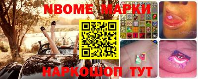 мдма Северобайкальск