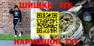 ALPHA PVP Рыбинск