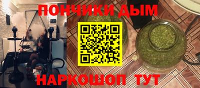 бутик Рязань