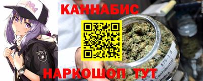 мдма Северобайкальск