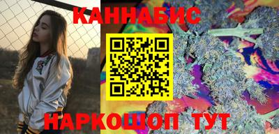 бутик Рязань