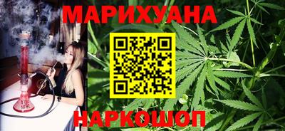 бутик Рязань