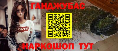 MDMA Premium VHQ Севастополь