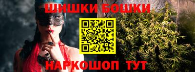 ALPHA PVP Рыбинск