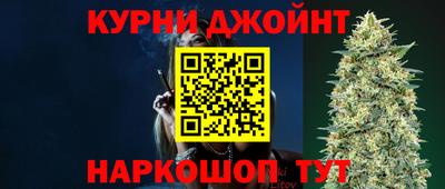 ALPHA PVP Рыбинск
