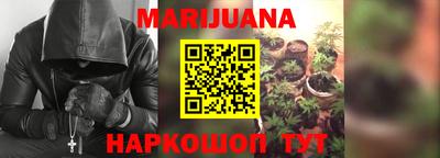 ALPHA PVP Рыбинск