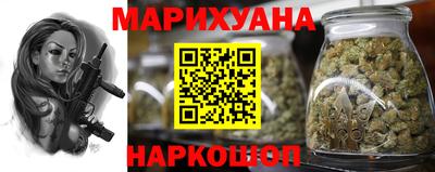 ALPHA PVP Рыбинск