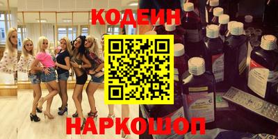 экстази Свободный