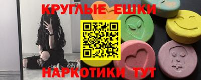 mdpv Рузаевка