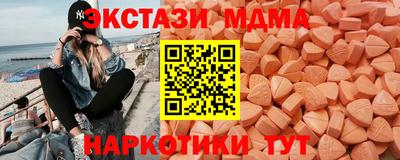 mdpv Рузаевка