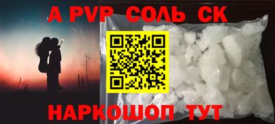 MDMA Premium VHQ Севастополь