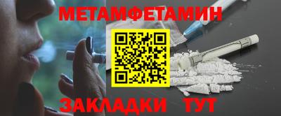 mdpv Рузаевка