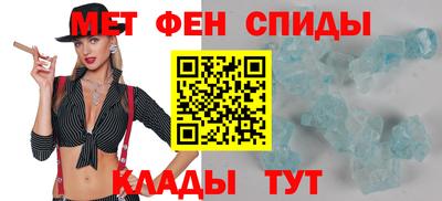 экстази Свободный