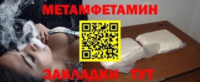 бутик Рязань