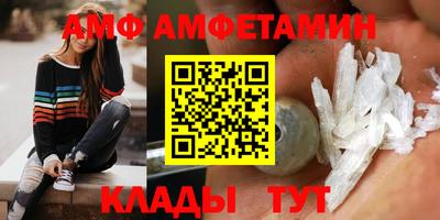 бутик Рязань