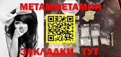 MDMA Premium VHQ Севастополь