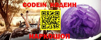 экстази Свободный