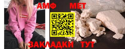 экстази Свободный
