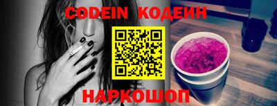 MDMA Premium VHQ Севастополь